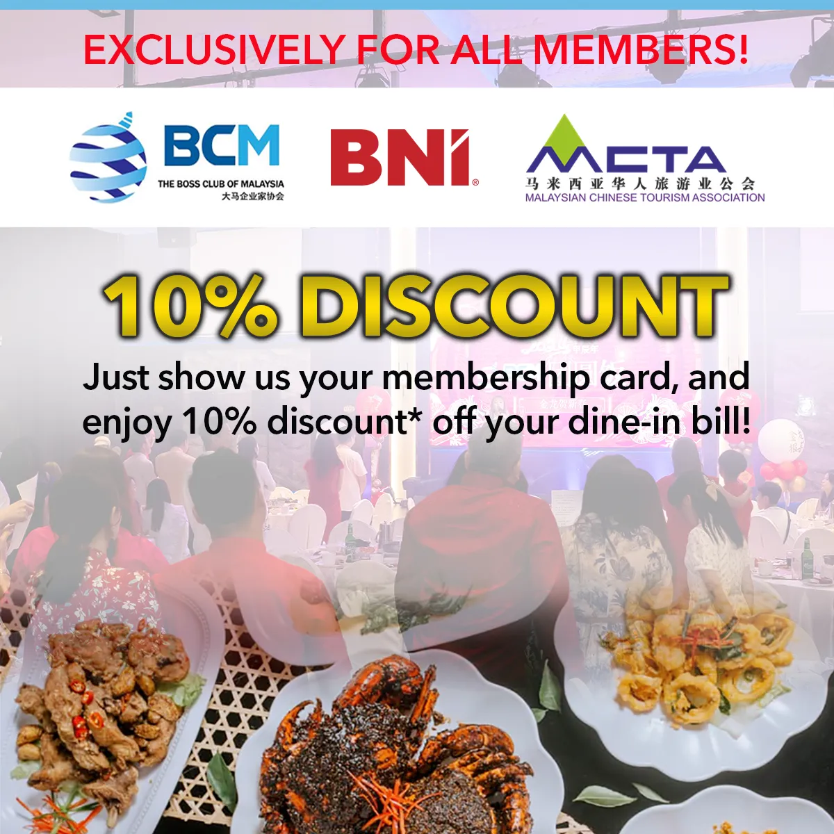 Special Members Promotion