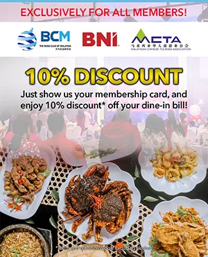 Special Members Promotion