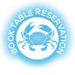 Make a reservation at Senibong Bay Seafood Restaurant 浅水湾海番村