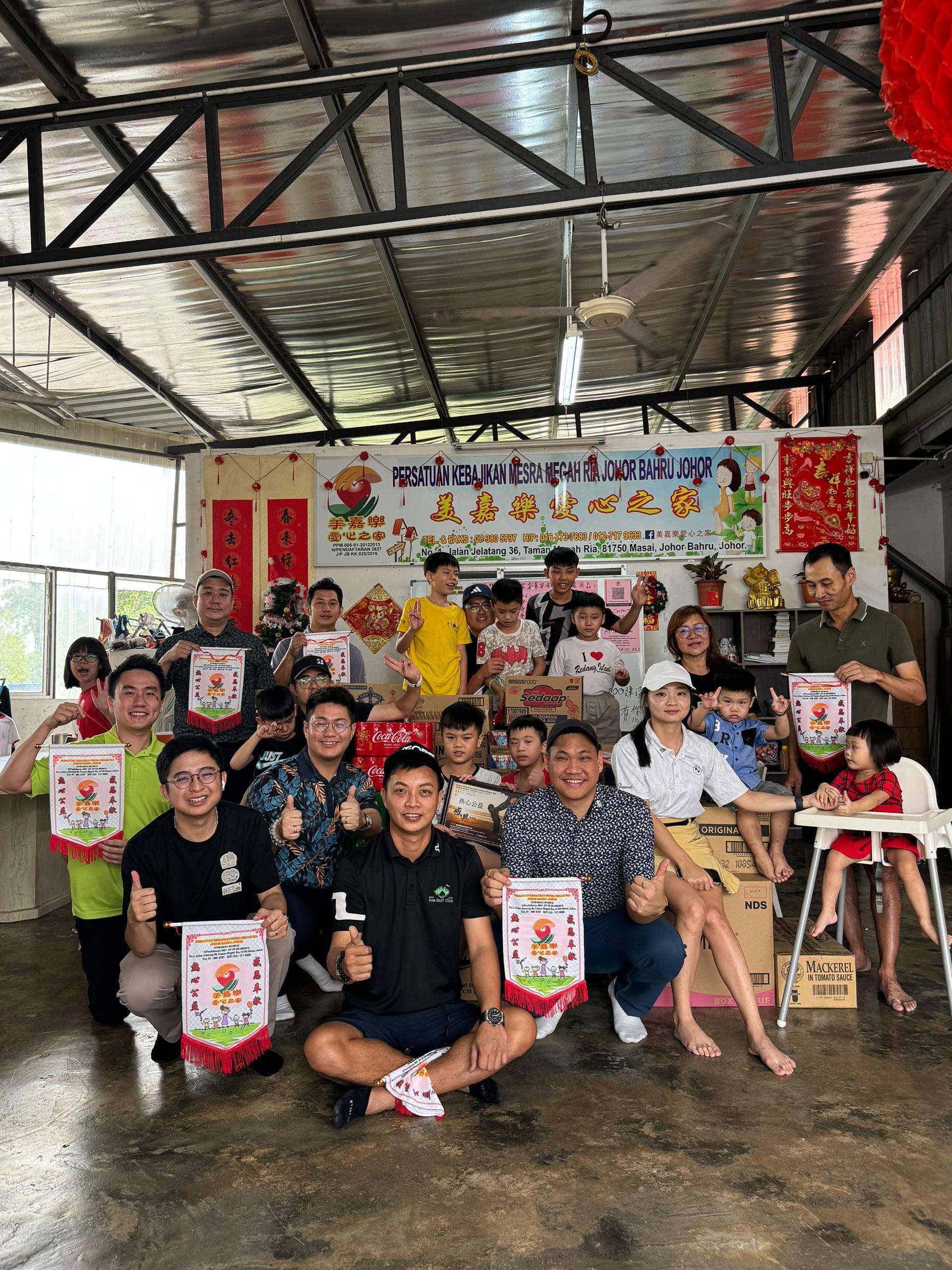 Persatuan Kebajikan Mesra Megah Ria Johor Bahru Johor