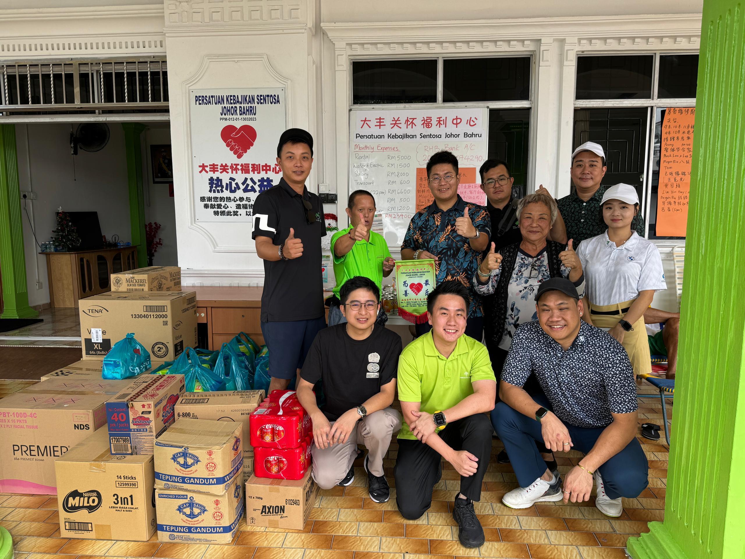 Persatuan Kebajikan Sentosa Johor Bahru