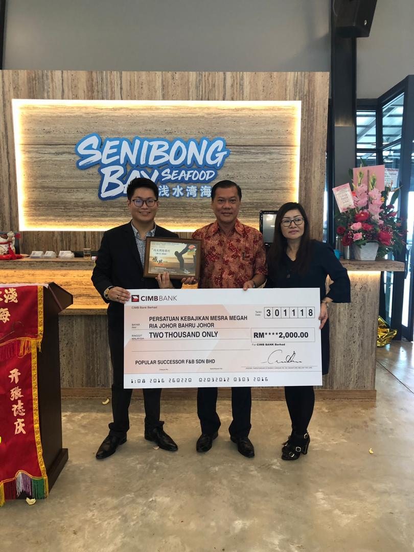 Persatuan Kebajikan Mesra Megah Ria Johor Bahru, Johor