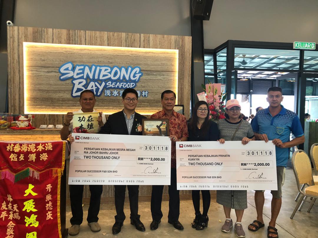 Persatuan Kebajikan Mesra Megah Ria Johor Bahru, Johor & Persatuan Kebajikan Prihatin Kuan Yin