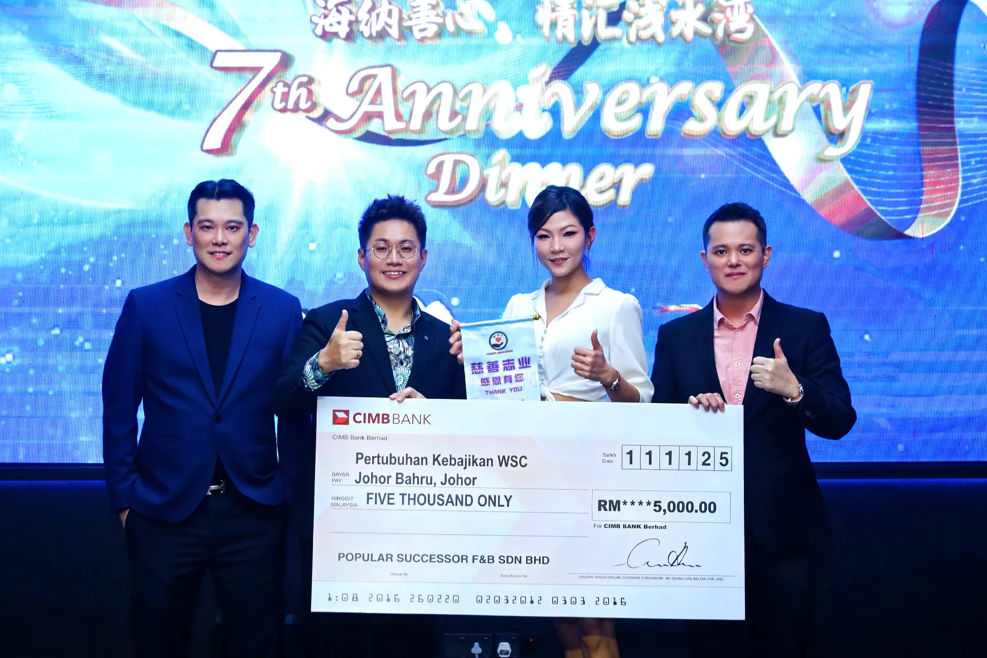 Pertubuhan Kebajikan WSC Johor Bahru, Johor