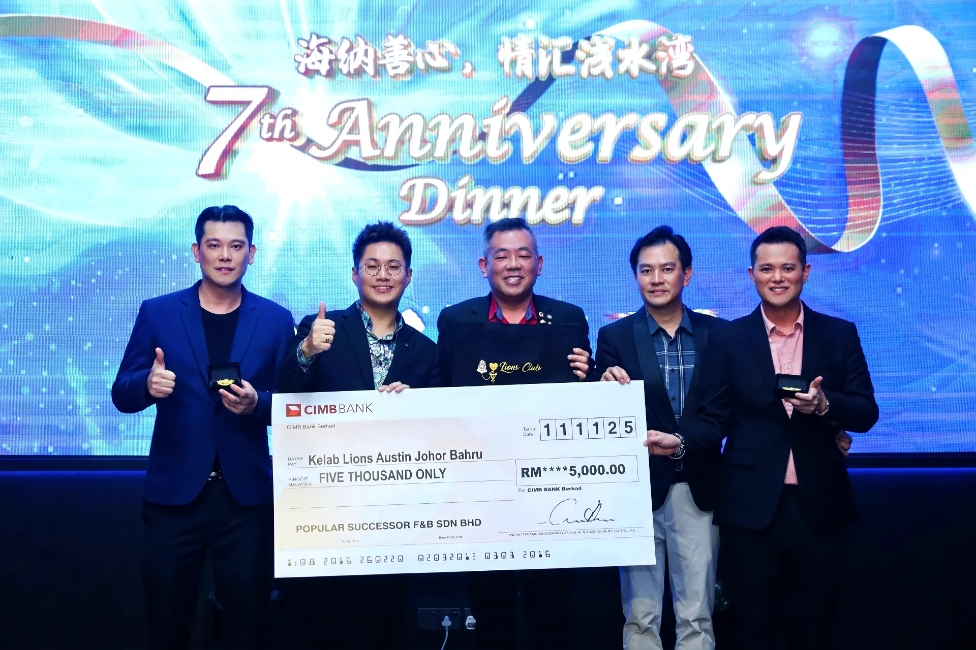 Kelab Lions Austin Johor Bahru