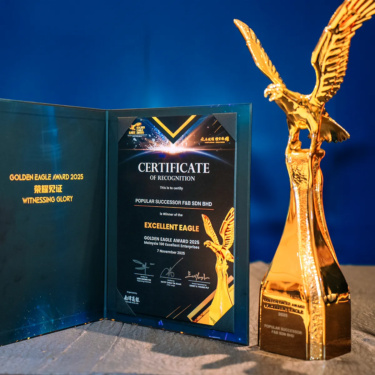 Golden Eagle Award 2025 Gallery