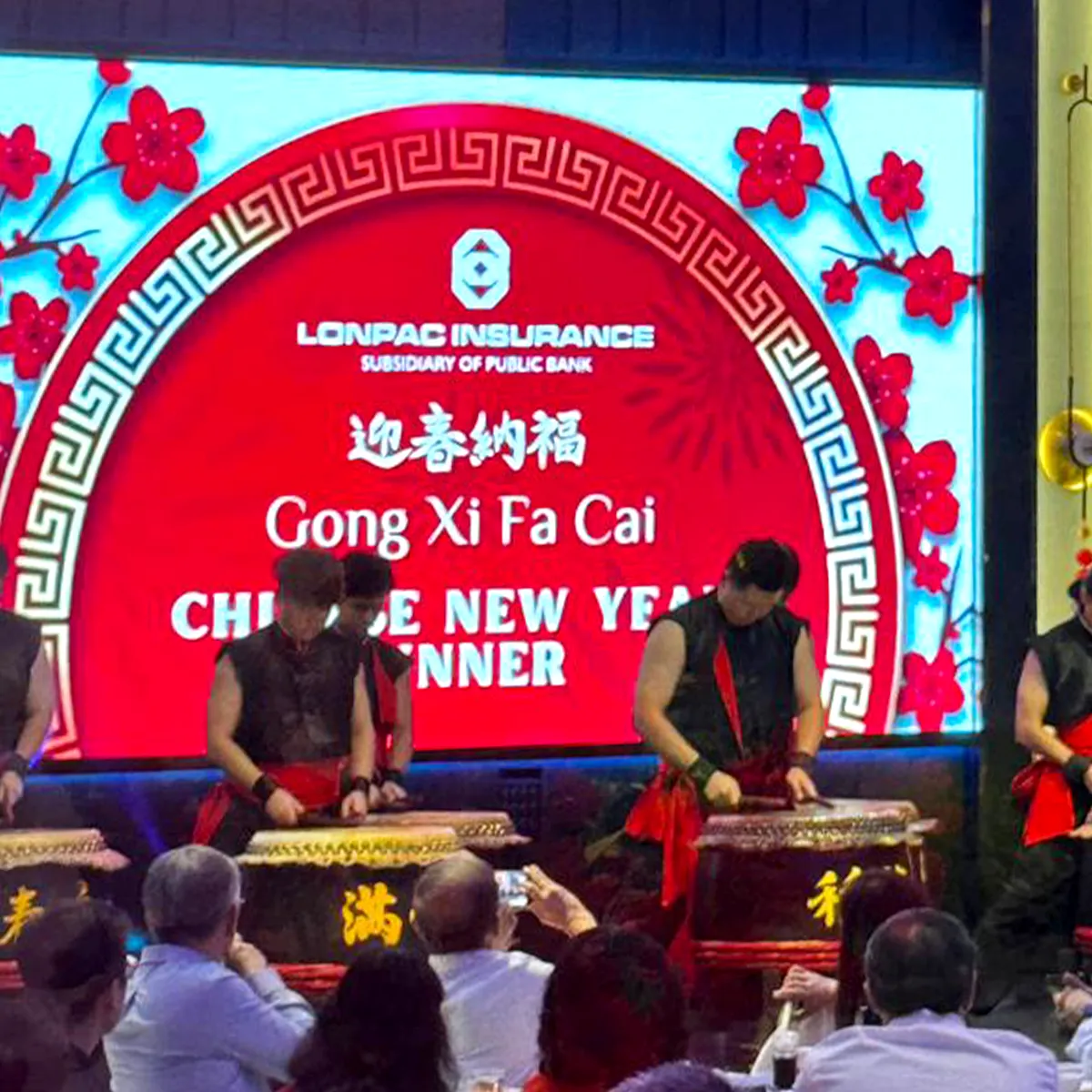 Lonpac Insurance Gallery