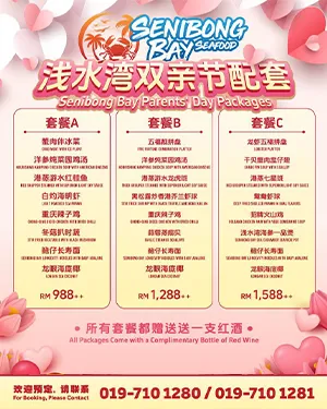 Senibong Bay Parents’ Day Packages